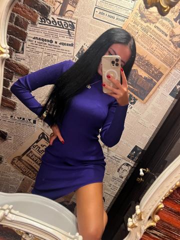 Злата